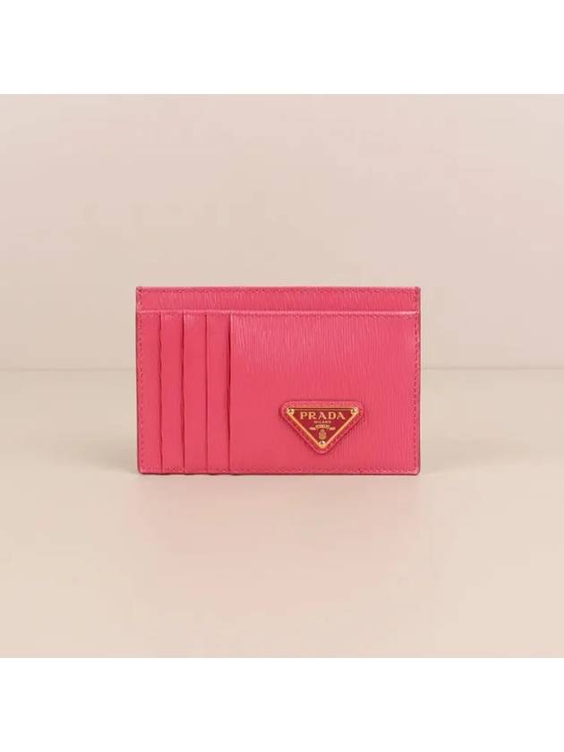 Vitello Move Triangular Logo Card Holder Hot Pink 1MC053 2DDU F0505 - PRADA - BALAAN 3