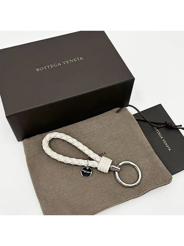 Intrecciato Leather Key Holder White - BOTTEGA VENETA - BALAAN 5