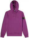 Wappen Patch Brushed Cotton Fleece Hoodie Violet - STONE ISLAND - BALAAN 1