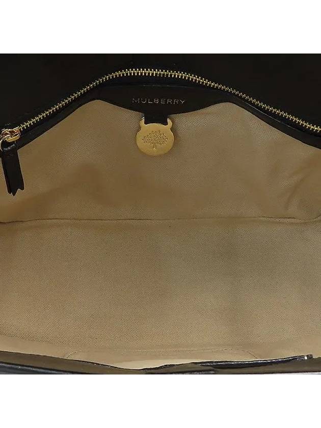 HH2759 shoulder bag - MULBERRY - BALAAN 5