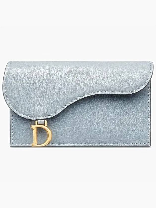 Saddle Cosmos Compact Zipper Goatskin Flap Card Wallet Cloud Blue - DIOR - BALAAN 2