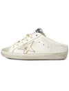 Superstar Sabot Low Top Sneakers White - GOLDEN GOOSE - BALAAN 4