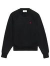 Small Heart Logo Sweatshirt Black - AMI - BALAAN 2