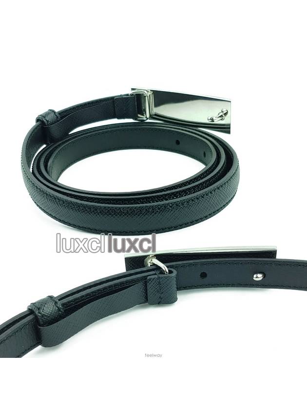 Saffiano silver belt 1C6005 36 90 - PRADA - BALAAN 9