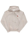 Embroidered Logo Organic Cotton Hoodie Beige - AMI - BALAAN 2