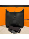 Evelyn 29 bag black silver cabinet - HERMES - BALAAN 2