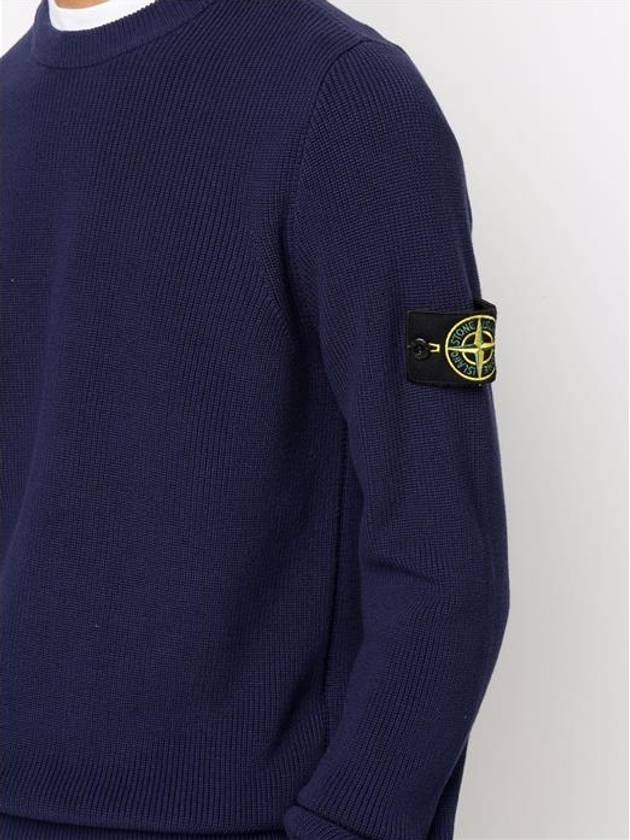 Wappen Patch Royal Blue Cotton Knit Wool Over - STONE ISLAND - BALAAN 4