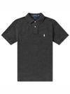 Embroidered Pony Logo White Polo Shirt Black - POLO RALPH LAUREN - BALAAN 2