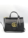 421890 2 WAY bag - GUCCI - BALAAN 1