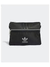 adidas Sacoche Bag Black IW8617 - ADIDAS - BALAAN 2