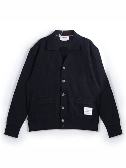 Logo Patch Rib Cardigan Navy - THOM BROWNE - BALAAN 2