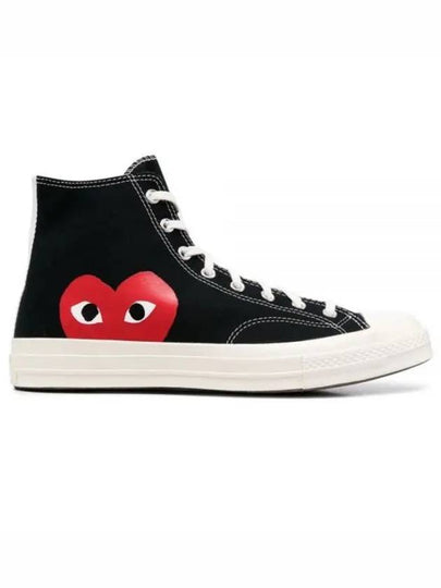 Chuck Taylor High Top Sneakers P1 K112 1 Black - COMME DES GARCONS - BALAAN 2