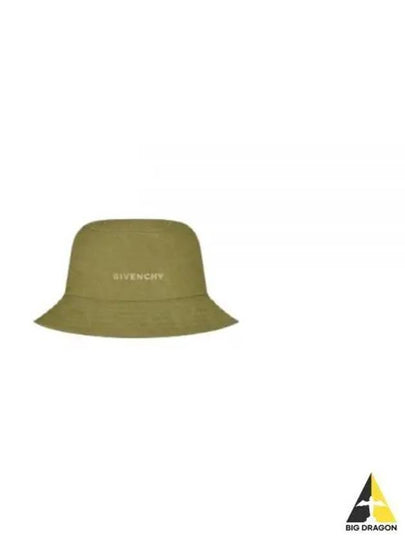 Canvas Bucket Hat Khaki - GIVENCHY - BALAAN 2