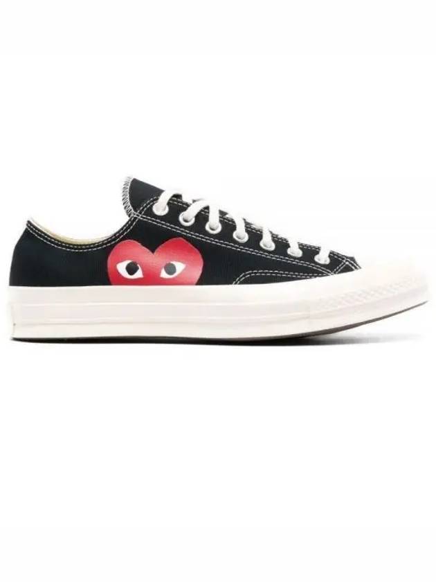 Chuck Taylor Sneakers Black - COMME DES GARCONS - BALAAN 2