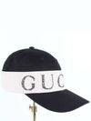 logo ball cap - GUCCI - BALAAN 7