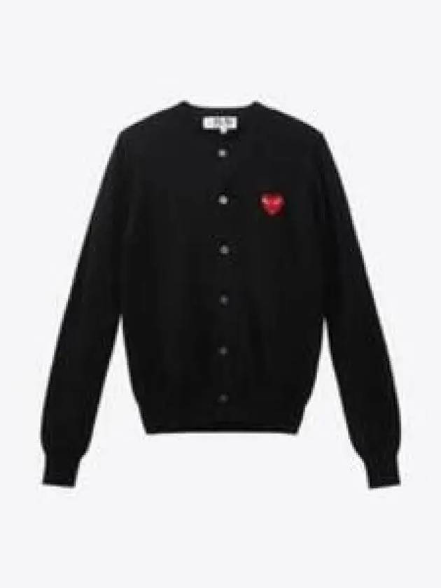 AZ N053 051 1 Small Red Heart Waffen Cardigan 1333350 - COMME DES GARCONS - BALAAN 1