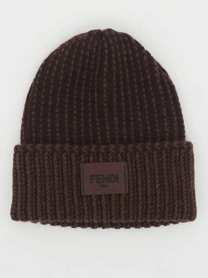 Logo Patch Wool Beanie Dark Purple - FENDI - BALAAN 2