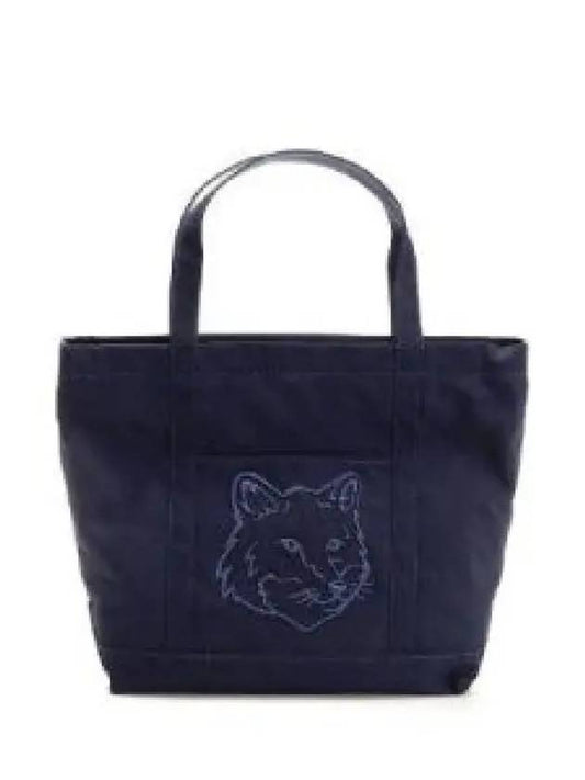 Fox Head Large Tote Bag Navy - MAISON KITSUNE - BALAAN 2