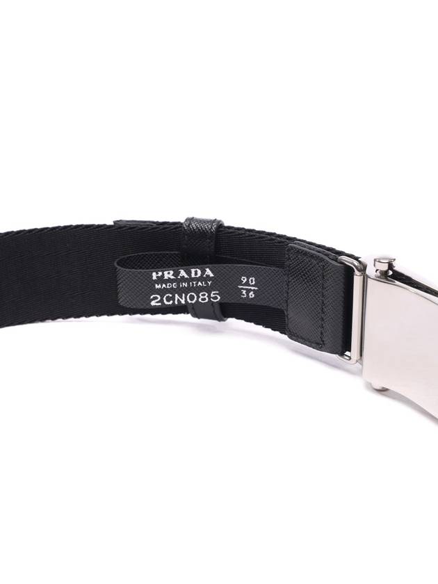 triangle logo plaque buckle nylon belt black - PRADA - BALAAN 7