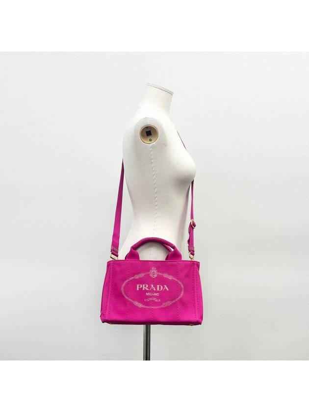 Hot pink Canapa canvas tote bag cross two way 4VPRB32420 - PRADA - BALAAN 9