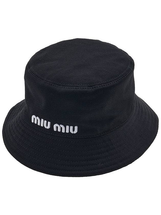 Logo Drill Bucket Hat Black White - MIU MIU - BALAAN 2