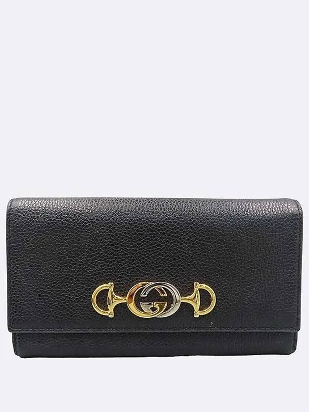 573612 long wallet - GUCCI - BALAAN 2