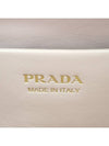 Women s shearling shoulder bag 4058 - PRADA - BALAAN 17