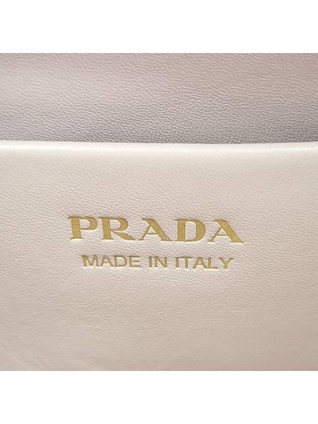 Women s shearling shoulder bag 4058 - PRADA - BALAAN 17