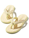 Slipper box crochet lambskin light yellow - CHANEL - BALAAN 1