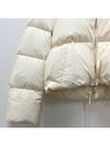 Sportmax BEIRA water repellent goose down jacket ivory 2422486012600 006 - MAX MARA SPORTMAX - BALAAN 5