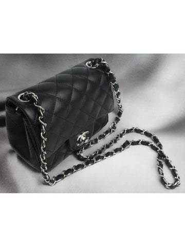 Petite Sac silver mini flap handbag A35200 - CHANEL - BALAAN 1