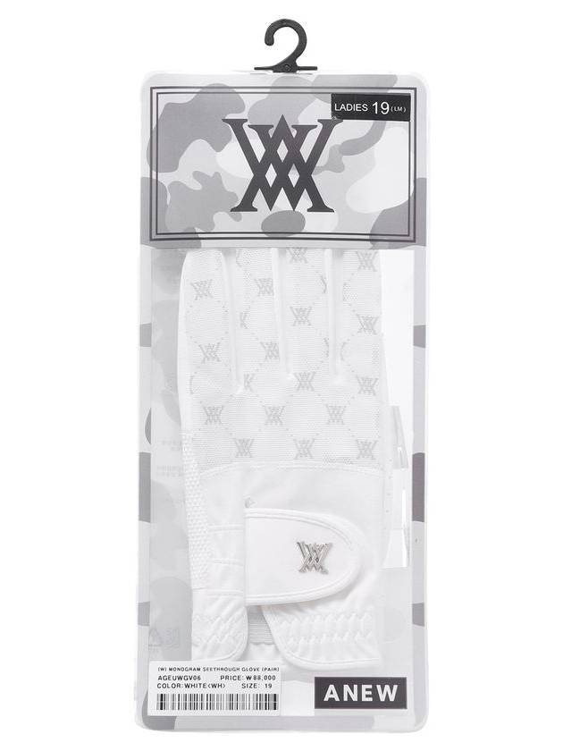 W MONOGRAM SEETHROUGH GLOVE PAIR WH - ANEWGOLF - BALAAN 10