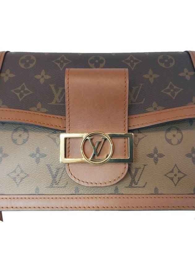 Monogram Canvas MM Dauphine Shoulder Bag M44391 - LOUIS VUITTON - BALAAN 5