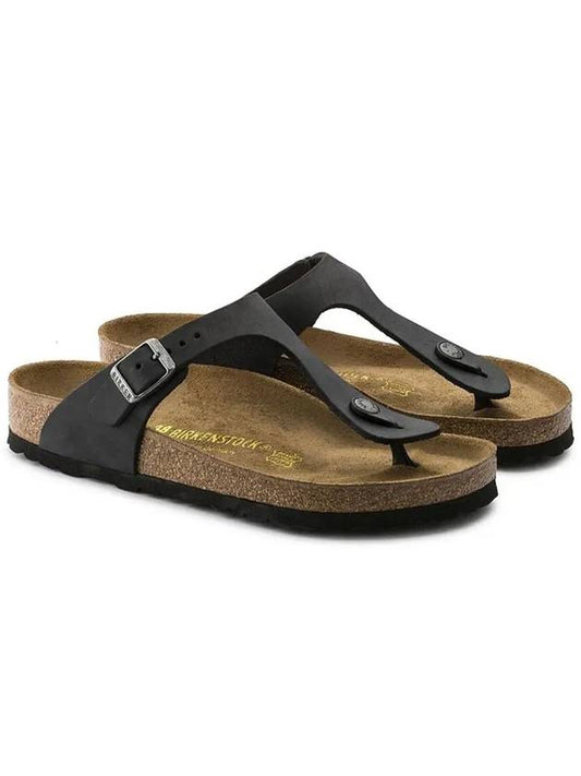 24SS Paper BS Black 845251 - BIRKENSTOCK - BALAAN 1