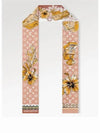 LV Island Scarf Yellow - LOUIS VUITTON - BALAAN 4