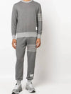 Flecked Knit Cotton Track Pants Grey - THOM BROWNE - BALAAN 4