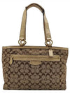 F14694 shoulder bag - COACH - BALAAN 1