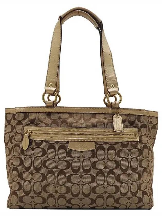 F14694 shoulder bag - COACH - BALAAN 1