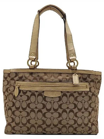 F14694 shoulder bag - COACH - BALAAN 1