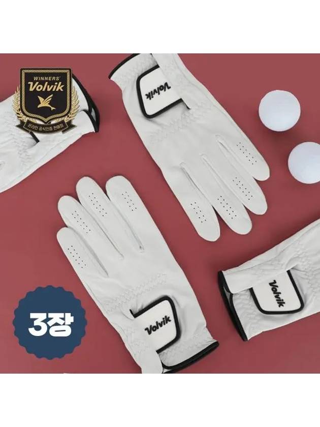 Premium tour sheepskin golf gloves3 pieces - VOLVIK - BALAAN 4