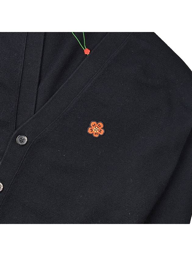 Mini Boke Flower Button Wool Cardigan Black - KENZO - BALAAN 7