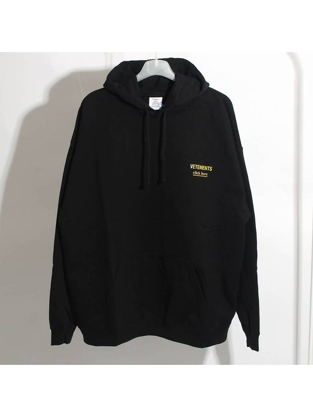 Chest Logo Hoodie Black - VETEMENTS - BALAAN 2