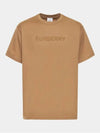 Logo Print Organnic Cotton Short Sleeve T-Shirt Brown - BURBERRY - BALAAN 2