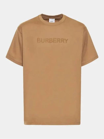 Logo Print Organnic Cotton Short Sleeve T-Shirt Brown - BURBERRY - BALAAN 2