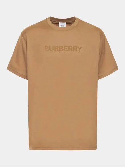 Logo Print Organnic Cotton Short Sleeve T-Shirt Brown - BURBERRY - BALAAN 2