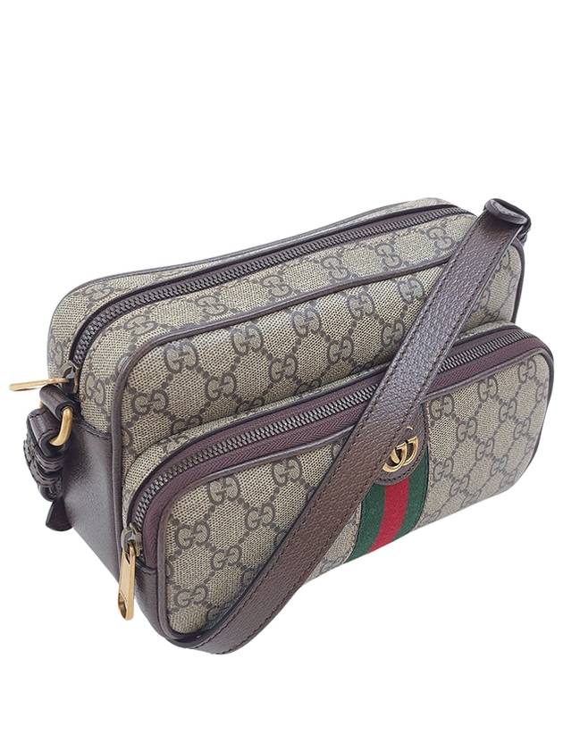 Ophidia Small Canvas Cross Bag Beige - GUCCI - BALAAN 4