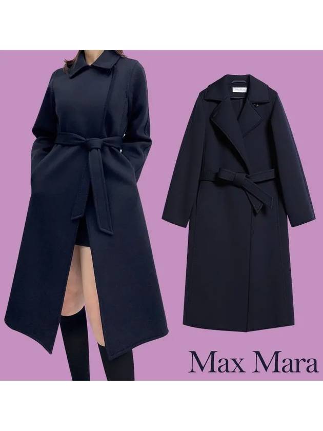 Manuela Virgin Wool Single Coat Navy - MAX MARA - BALAAN 7