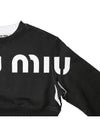 Logo Print Crop Cotton Sweatshirt Black - MIU MIU - BALAAN 5