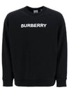 Front Logo Print Sweatshirt Black - BURBERRY - BALAAN 2