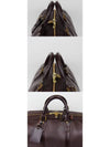 men s luggage bag - LOUIS VUITTON - BALAAN 6